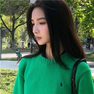 六连煞
