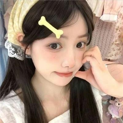 玉焰